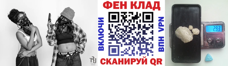 Amphetamine Розовый  МЕГА ссылка  Батайск  закладка 