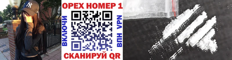 мега ссылка  Батайск  КОКАИН Колумбийский  купить закладку 