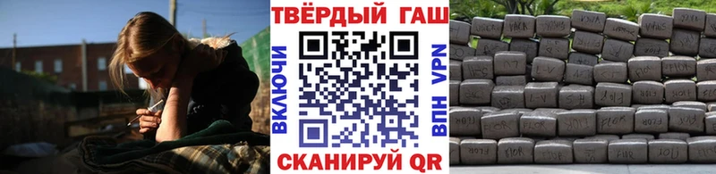 где найти наркотики  Батайск  гидра   ГАШИШ Cannabis 