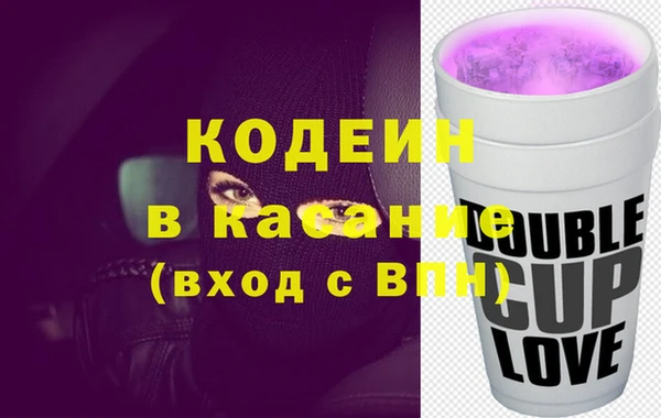 мефедрон VHQ Вязьма