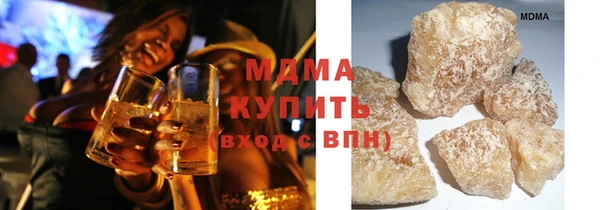 мефедрон VHQ Вязьма