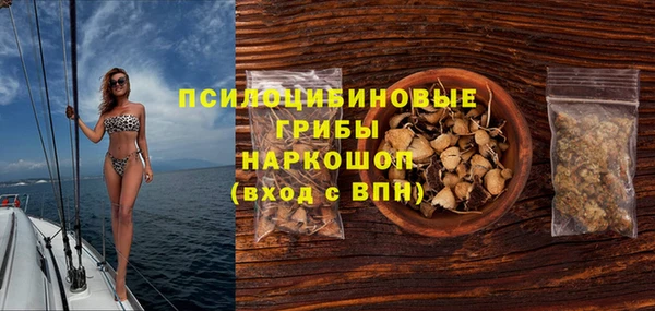 мефедрон VHQ Вязьма