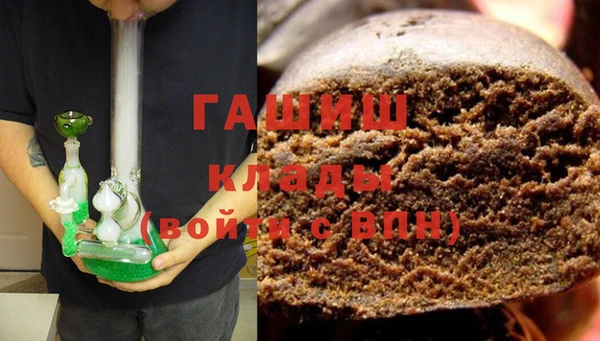 эйфоретик Вязники