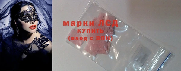 мефедрон VHQ Вязьма