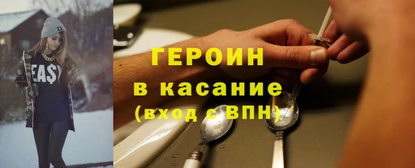 мефедрон VHQ Вязьма
