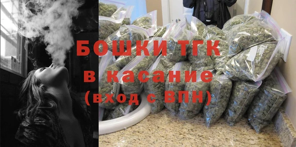 мефедрон VHQ Вязьма