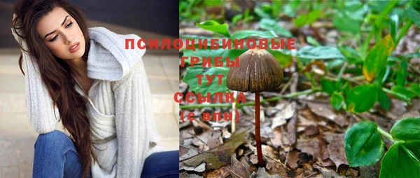 мефедрон VHQ Вязьма