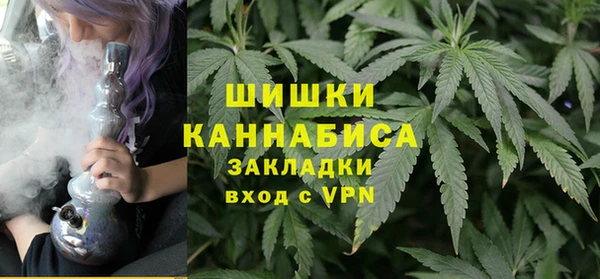 эйфоретик Вязники