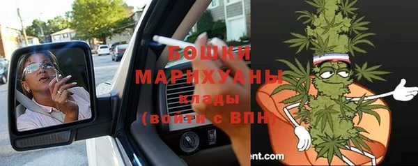 эйфоретик Вязники