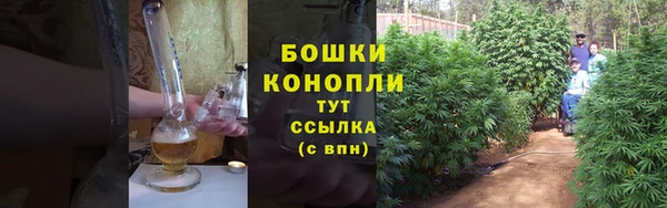скорость mdpv Вяземский